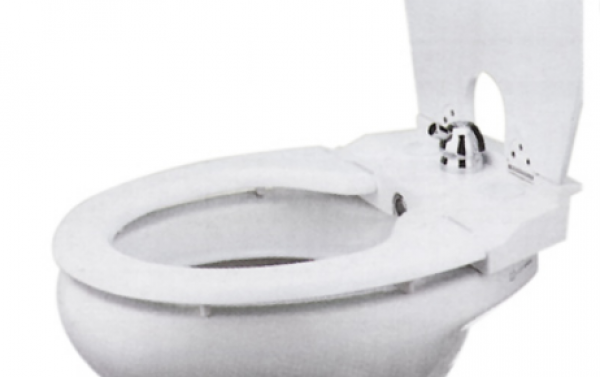 copri water bidet